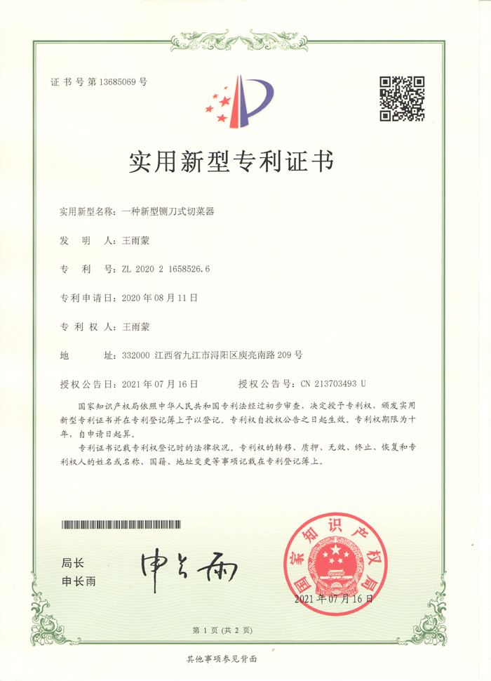 &#31859;&#20848;&#32593;&#39029;&#29256;&#45;&#31859;&#20848;&#40;&#20013;&#22269;&#41;